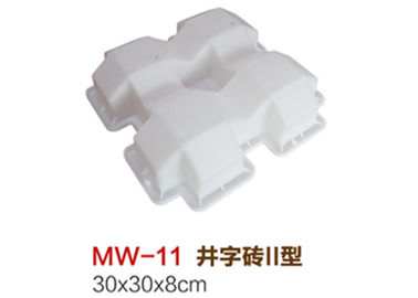 Chiny Gładkie nawierzchnie Blokowe formy Odporność na ścieranie Długość boku 20cm * Wysokość 16cm dostawca